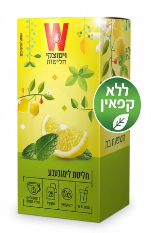 תה לימונענע הגן הקסום ויסוצקי 25 שקיקים