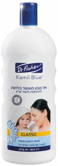 ד"ר פישר - קמיל בלו אל סבון קלאסיק מעושר בלחות 1 ליטר