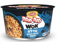 אסם - מנה חמה ווק נודלס ברוטב מוקפץ 70 גרם