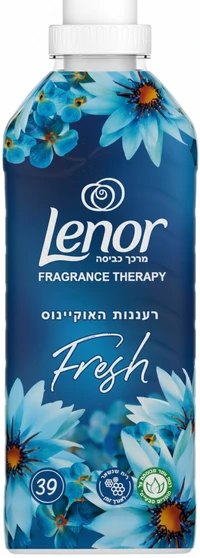 לנור מרכך כביסה מרוכז בניחוח אוקיינוס 819 מ"ל