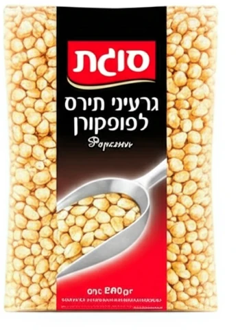 סוגת תירס לפופקורן 500 גרם