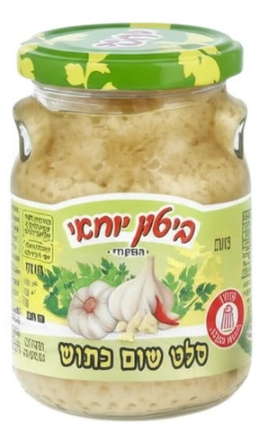 סלט שום כתוש תבליני ביטון 250 גרם