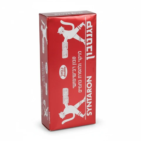 סינטבון סבון רב שימושי לניקוי והסרת כתמים מארז כפול 460 X 2 גרם