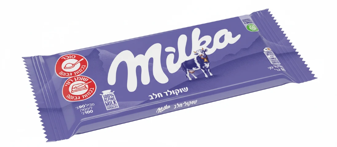 שוקולד חלב מילקה 90 גרם