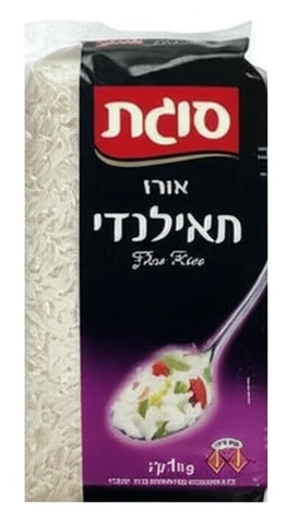 אורז תאילנדי אחד אחד סוגת 1 ק"ג