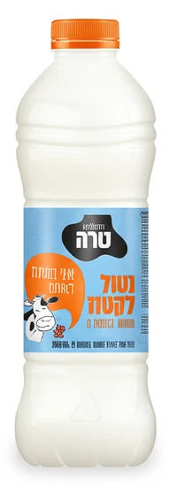 חלב טרה נטול לקטוז מועשר בוויטמין D 2% 1.5 ליטר