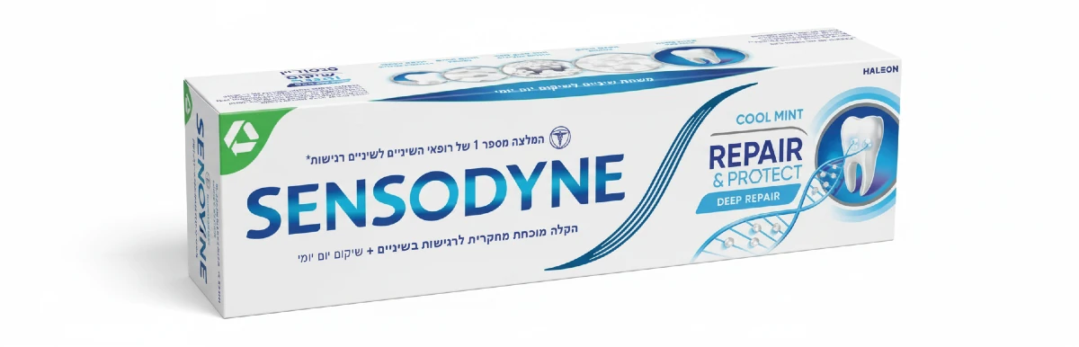 סנסודיין - משחת שיניים לשיקום והגנה 75 מ"ל
