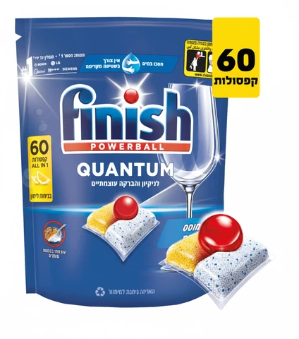 פיניש קוואנטום לימון קפסולות למדיח כלים 60 יח'