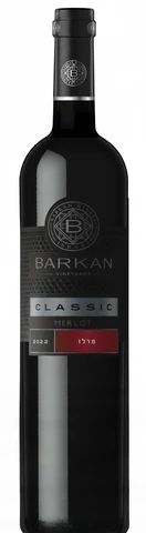 יין ברקן קלאסיק מרלו 750 מ"ל