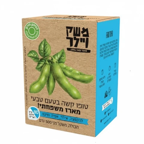 טופו קשה משפחתי