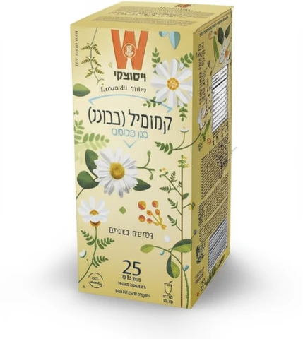 ויסוצקי - חליטת קמומיל 25 שקיקים