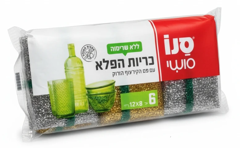 כרית קרצוף לכלים סנו סושי 6 יחידות