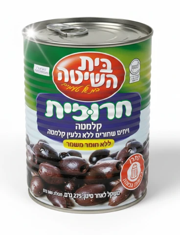 בית השיטה זית שחור חרוזית קלמטה 275 גרם