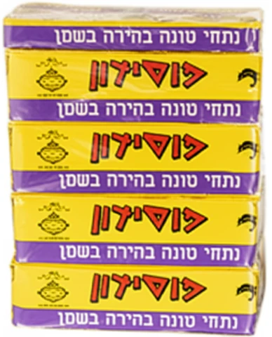 טונה פוסידון בשמן - רביעייה (4 יחידות)