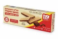 וופל מן בטעם שוקולד ללא סוכר 180 גרם
