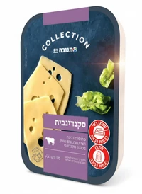 פרוסות גבינה סקנדינבית 200 גרם