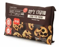 נטיפי שוקולד אמיתי 48% 200 גרם