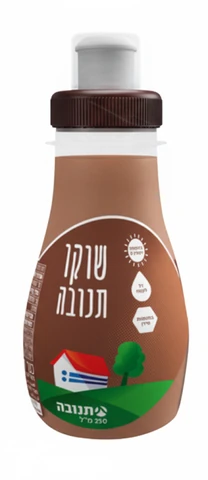 שוקו תנובה 2% שומן בבקבוק 250 מ"ל