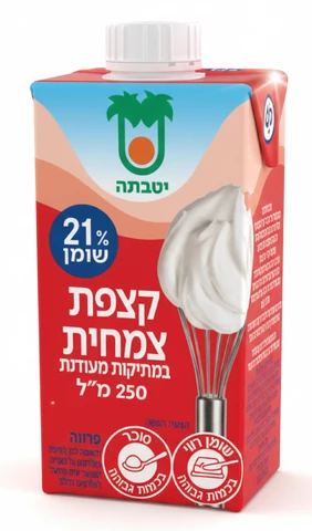 קצפת צמחית יטבתה 21% שומן 250 גרם