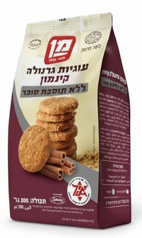 עוגיות גרנולה בטעם קינמון ללא תוספת סוכר 200 גרם