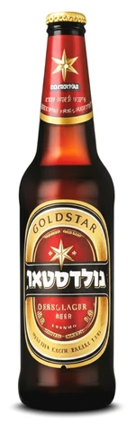 גולדסטאר בירה בקבוק חוזר 500 מ"ל