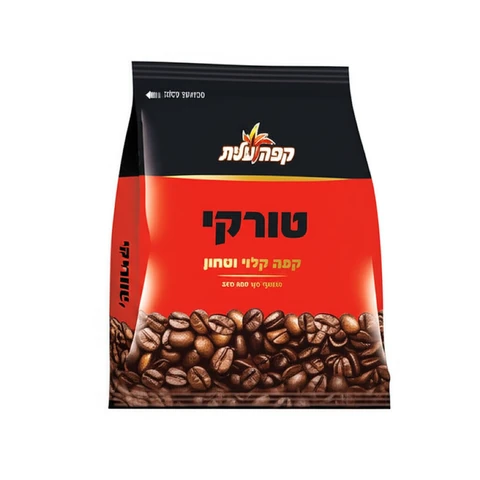 קפה טורקי עלית 200 גרם