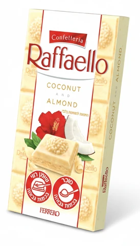 רפאלו - טבלת שוקולד קוקוס ושקדים 90 גרם