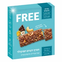 פרי - חטיף דגנים עם שוקולד ואגוזים, 5 יחידות (100 גרם)