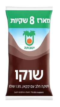 משקה יטבתה שוקו מארז 8*225 מ"ל