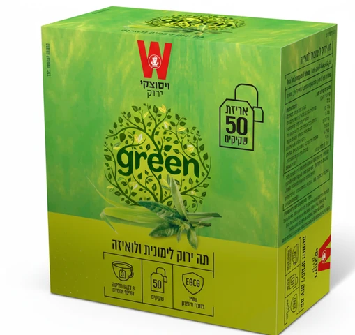 תה ירוק לימון ולואיזה 50 שקיקים
