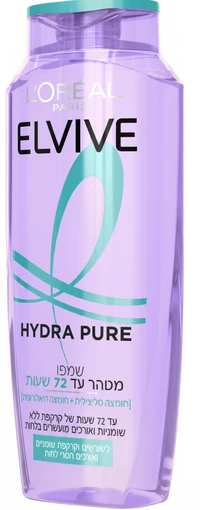 לוריאל אלביב שמפו הידרה פיור מטהר עד 72 שעות 500 מ"ל