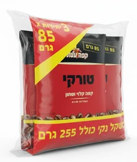 שלישיית קפה טורקי עלית 85 גרם