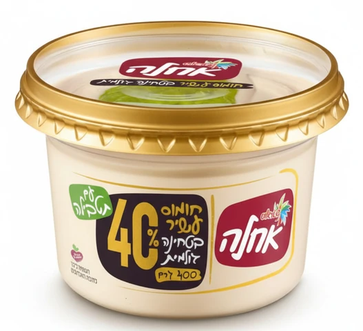 חומוס עשיר ב-40% טחינה עם תטבילה אחלה 400 גרם