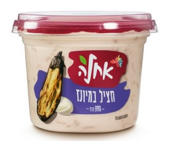 חציל במיונז אחלה 500 גרם