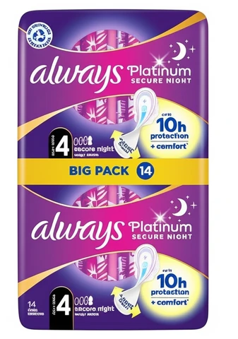 תחבושות אולוויז פלטינום לילה בטוח 14 יח'