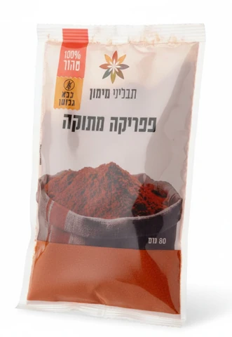 פפריקה מתוקה בשקית 80 גרם