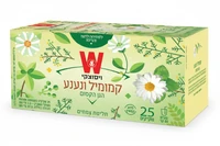 תה הגן הקסום קמומיל ונענע ויסוצקי 25 שקיקים