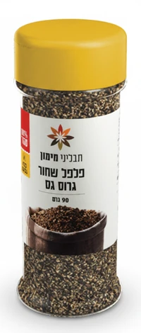 פלפל שחור גרוס גס 90 גרם