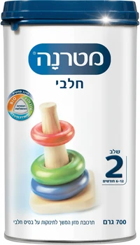 מטרנה חלבי שלב 2 700 גרם