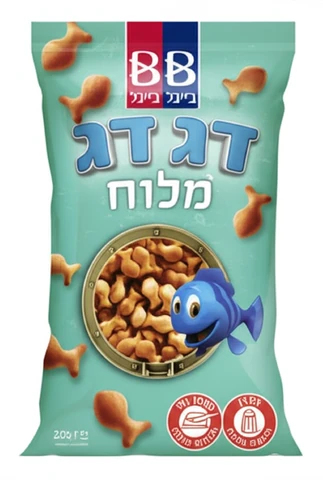 חטיף בייגלה אפוי מלוח דגדג 250 גרם