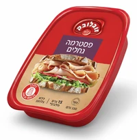 פסטרמה הודו גחלים צלויה על לבנים זוגלובק 330 גרם