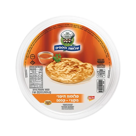 מלווח תימני מקורי 700 גרם - שלושת האופים