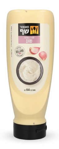 ממרח שום לחיץ מאסטר שף 444 גרם