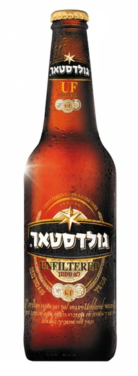 בירה גולדסטאר לא מסונן בקבוק חוזר 500 מ"ל