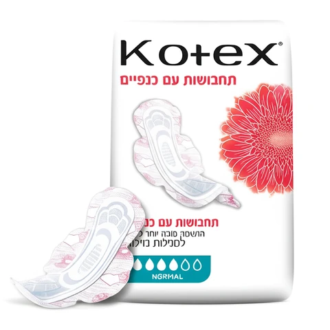 קוטקס תחבושות אולטרה נורמל כנפיים 28 יחידות