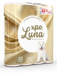 נייר טואלט דו שכבתי XPO 32