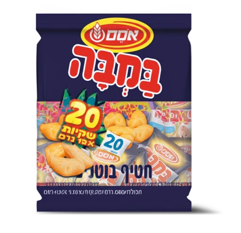 במבה יום הולדת מארז 15 יחידות 300 גרם