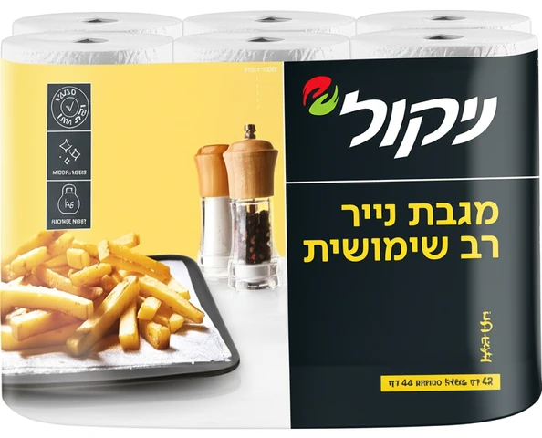 ניקול מגבת נייר רב שימושית, 6 גלילים