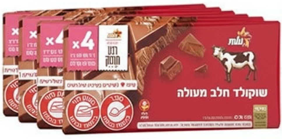 שוקולד פרה חלב רביעייה 400 גרם