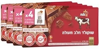 שוקולד פרה חלב רביעייה 400 גרם